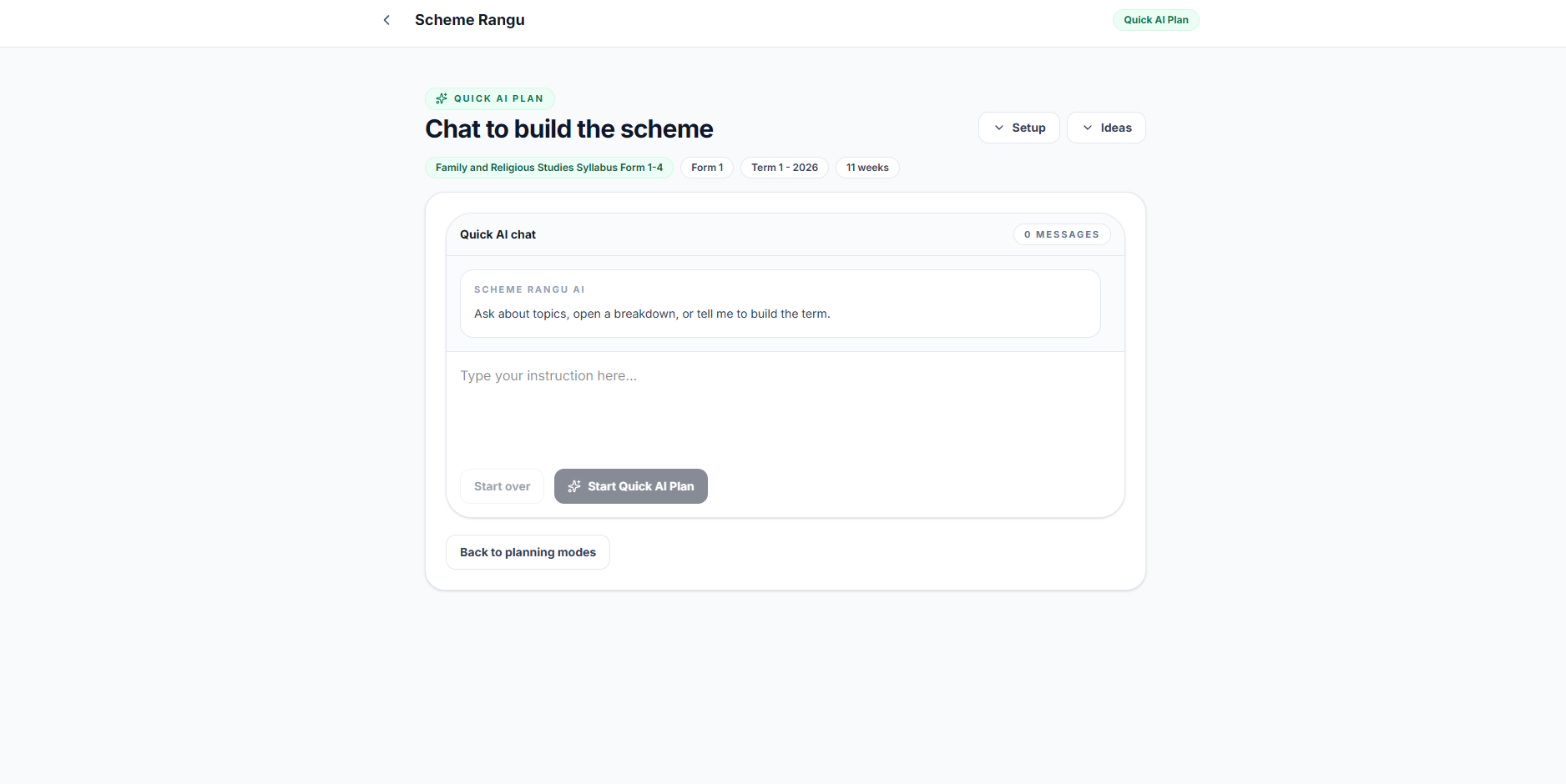 Quick AI teacher planning chat inside Scheme Rangu